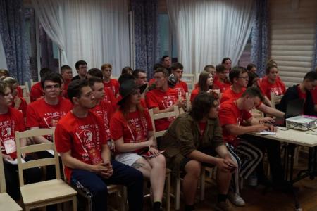 В Свердловской области открылся слёт комсомольского актива Уральского федерального округа