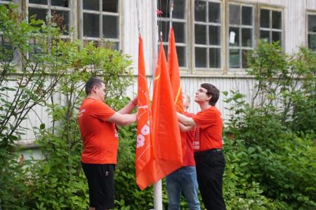 В Свердловской области открылся слёт комсомольского актива Уральского федерального округа