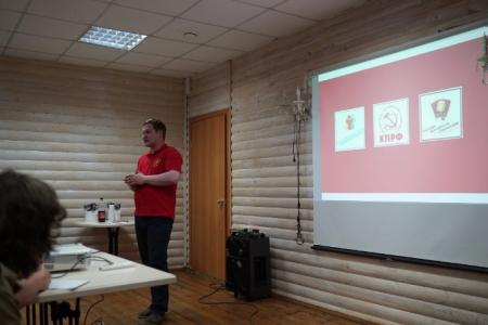В Свердловской области открылся слёт комсомольского актива Уральского федерального округа