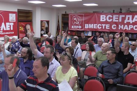 Саратовские коммунисты определились с кандидатами на выборах в органы МСУ