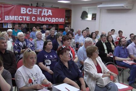 Саратовские коммунисты определились с кандидатами на выборах в органы МСУ