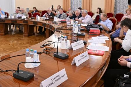 В Москве прошла научная конференция КПРФ и РУСО на тему: «Проявление признаков социализма в глобальных миропроцессах»