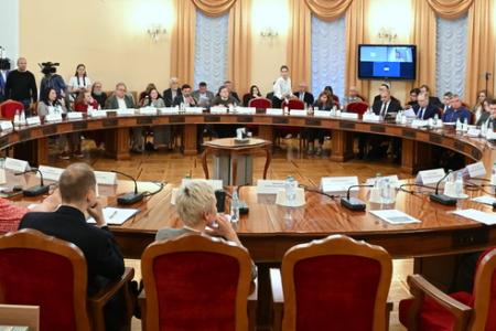 КПРФ в Госдуме провела круглый стол на тему: «Бюджетно-налоговая политика России в период проведения СВО: проблемы и решения»