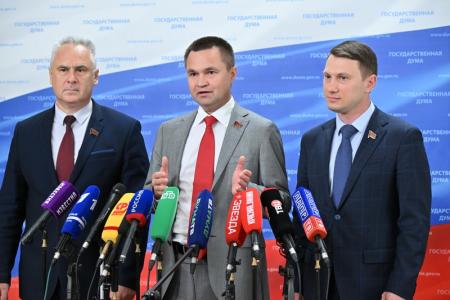 Е.И. Бессонов, С.И. Казанков и А.В. Прокофьев выступили перед журналистами в Госдуме