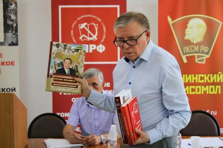 Семинар-совещание Удмуртского республиканского отделения КПРФ