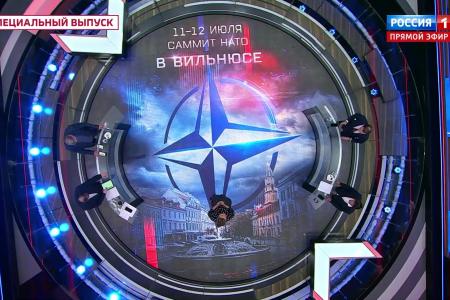 Юрий Афонин в эфире «России-1»: Работа В.И. Ленина об империализме сейчас особенно актуальна