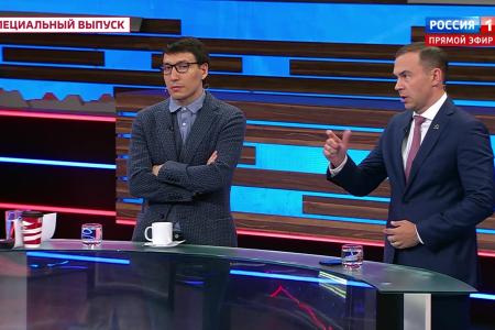 Юрий Афонин в эфире «России-1»: Разрушение СССР привело Прибалтику и Украину к деиндустриализации, эмиграции и депопуляции