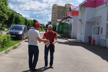 Костромская область. Патриотический автопробег КПРФ
