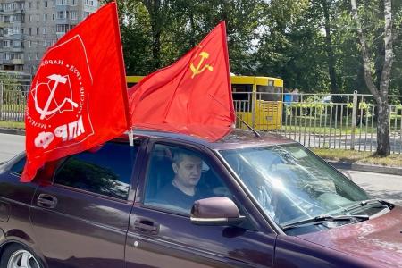 Патриотический автопробег КПРФ в поддержку участников СВО состоялся в Ярославле