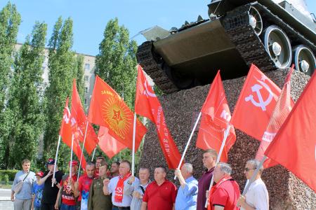 Воронежская область. Коммунисты всегда в авангарде