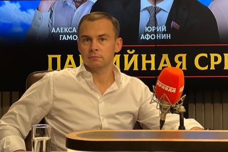 Юрий Афонин на радио «Комсомольская правда»: Можно и нужно повысить зарплаты, сделать минимальную пенсию 25 тысяч, а стипендию – 18 тысяч рублей