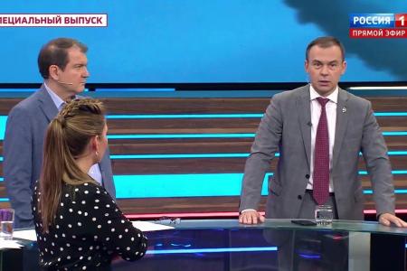 Юрий Афонин в эфире «России-1»: Эмблема гитлеровских пособников на величественном советском монументе – очередной позор киевского режима
