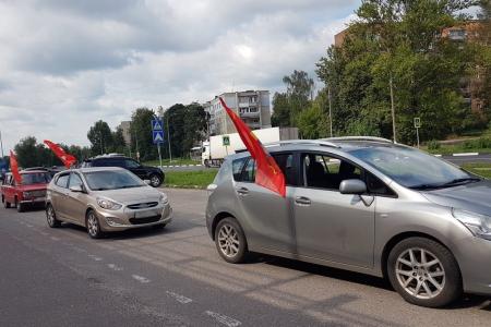 Подмосковные коммунисты: ЗА народного кандидата на пост Губернатора Московской области от КПРФ – Александра Наумова!