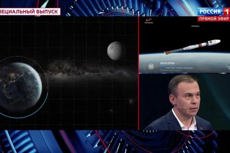 Юрий Афонин в эфире «России-1»: СССР лидировал в космосе. Мы  должны вернуть эти позиции, чтобы стать одним из центров мирового развития