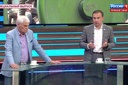 Юрий Афонин в эфире «России-1»: На «Территории смыслов» Геннадий Зюганов указал на задачи, решение которых обеспечит Победу