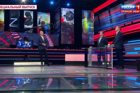 Юрий Афонин в эфире «России-1»: Новая идеология страны рождается на фронте и под красным знаменем