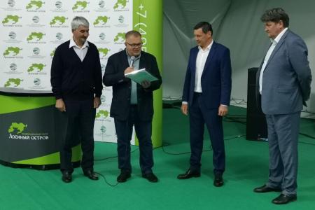 Зампред Мособлдумы Александр Наумов поздравил коллектив Национального парка «Лосиный Остров» с юбилеем