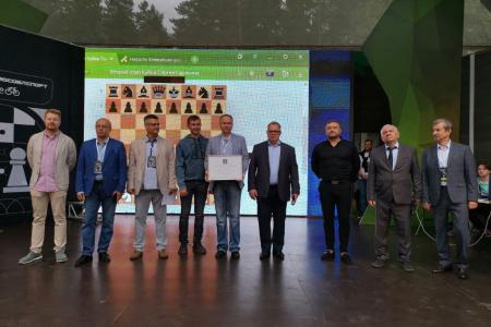 Заместитель Председателя Московской областной Думы – руководитель фракции КПРФ Александр Наумов принял участие в мероприятиях Федерации шахмат Подмосковья в городе Домодедово
