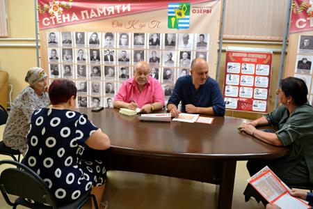 Подмосковные коммунисты: ЗА народного кандидата на пост Губернатора Московской области от КПРФ – Александра Наумова!