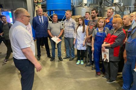 Кандидат в Губернаторы Московской области от КПРФ Александр Наумов посетил предприятие АО «Автохимпроект» в городе Химки