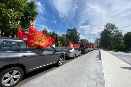 Подмосковные коммунисты: ЗА народного кандидата на пост Губернатора Московской области от КПРФ – Александра Наумова!