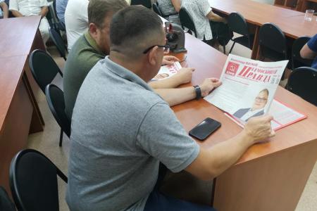 Заместитель Председателя Московской областной Думы Александр Наумов посетил предприятие «Турбокомплект» в городе Протвино