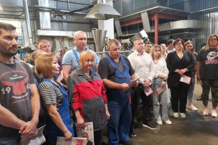 Кандидат в Губернаторы Московской области от КПРФ Александр Наумов посетил предприятие АО «Автохимпроект» в городе Химки