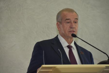 При участии КПРФ в Иркутске прошла конференция на тему: «Экономика России в геополитических и научно-технических реалиях»