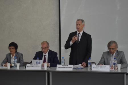 При участии КПРФ в Иркутске прошла конференция на тему: «Экономика России в геополитических и научно-технических реалиях»