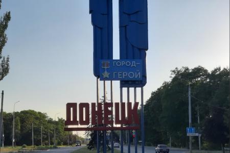 Новгородские коммунисты доставили очередной гуманитарный груз в Донецкую и Луганскую республики