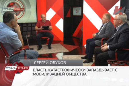 Сергей Обухов – «Красной линии» об августовских событиях 1991 года: «Это был последний упущенный шанс спасения страны»