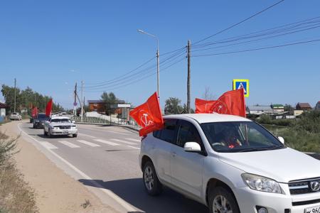 Республика Саха (Якутия). Автопробег в поддержку мобилизованных воинов