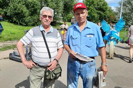 Ивановские коммунисты поздравили своих земляков с Днём города