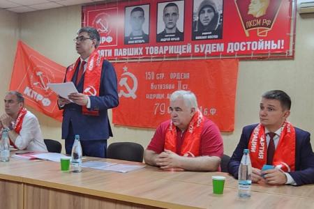 Казбек Тайсаев и Александр Ющенко приняли участие в Конференции в Луганской Народной Республике