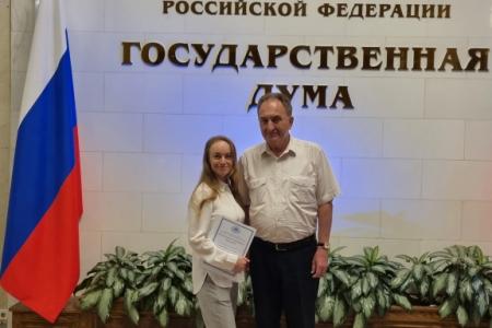 Депутат Государственной Думы Николай Васильев вручил благодарственные письма работникам здравоохранения