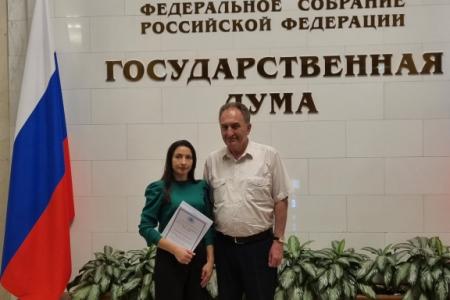 Депутат Государственной Думы Николай Васильев вручил благодарственные письма работникам здравоохранения