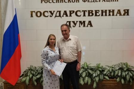 Депутат Государственной Думы Николай Васильев вручил благодарственные письма работникам здравоохранения