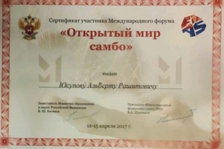 Н.Г. Зубрилин: «Не препятствовать патриотическому воспитанию молодёжи в Москве!»