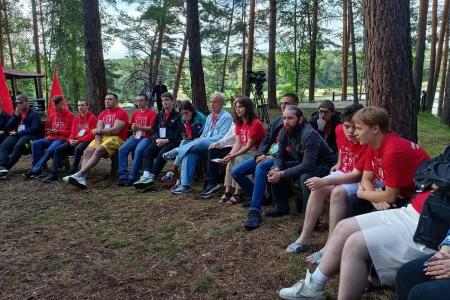 В Новосибирской области прошёл слёт комсомольского актива Сибирского федерального округа