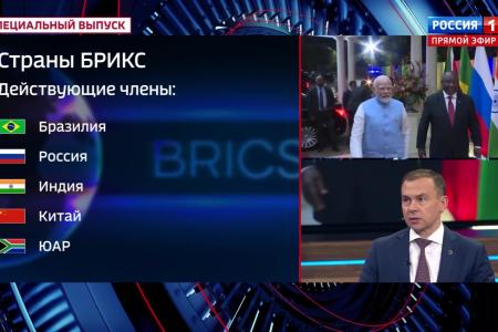 Юрий Афонин в эфире «России-1»: СВО запустила глобальные процессы, которые приведут к построению справедливого мира – без голода, эксплуатации и агрессии