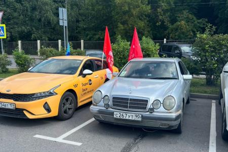 Патриотический авто-мотопробег в Москве в поддержку промышленности и новой индустриализации