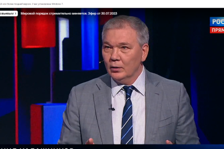 Леонид Калашников принял участие в программе «Вечер с Владимиром Соловьевым»