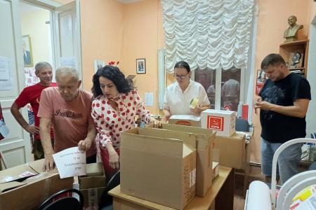 Калуга. Депутат-коммунист Марина Костина: Сплотимся для защиты нашей Родины!