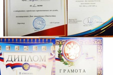 Н.Г. Зубрилин: «Не препятствовать патриотическому воспитанию молодёжи в Москве!»