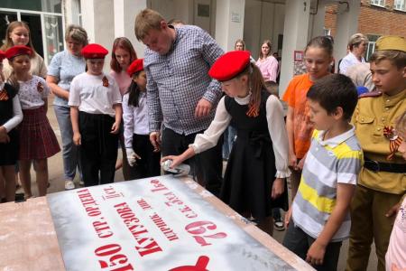 Тульский обком провел патриотическую акцию