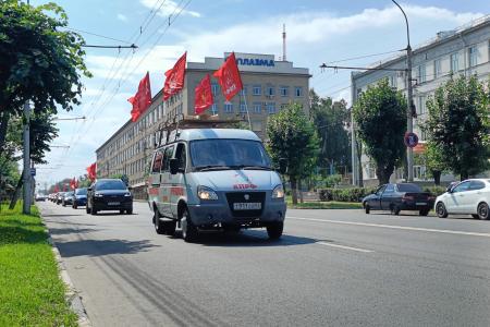 9 августа в Рязани состоялся автопробег