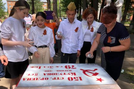 Тульский обком провел патриотическую акцию
