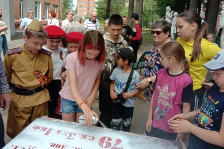 Тульский обком провел патриотическую акцию