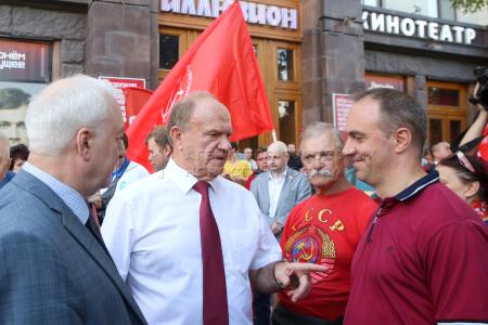 В Москве состоялась презентация программы кандидата на должность мэра Москвы Л.А. Зюганова