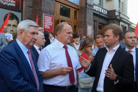 В Москве состоялась презентация программы кандидата на должность мэра Москвы Л.А. Зюганова
